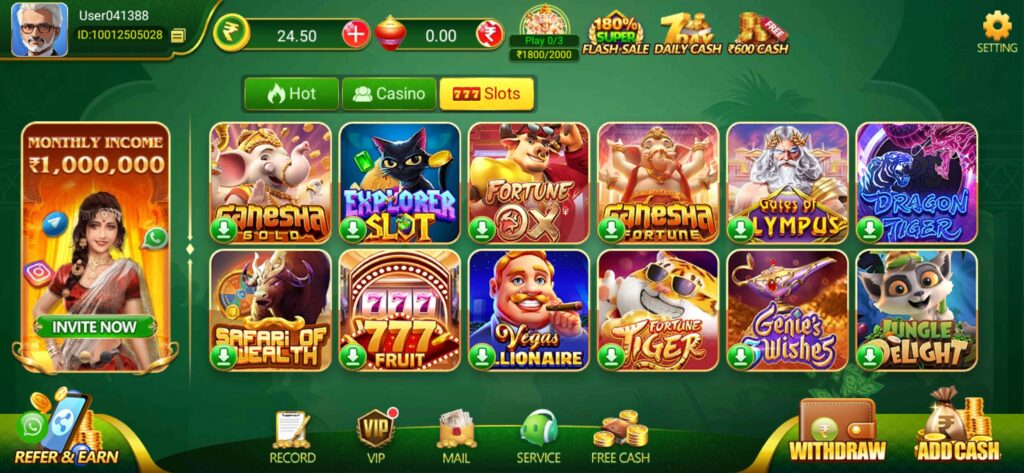 Bet 51 apk